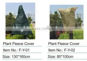 2016 new style waterproof motorbike cover /light/ tandem bike cover motor/