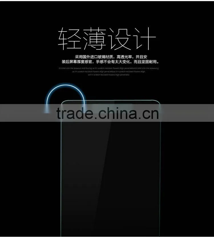 Color Tempered Glass Screen Protector For Lenove K4 Tempered Laminated Glass Film