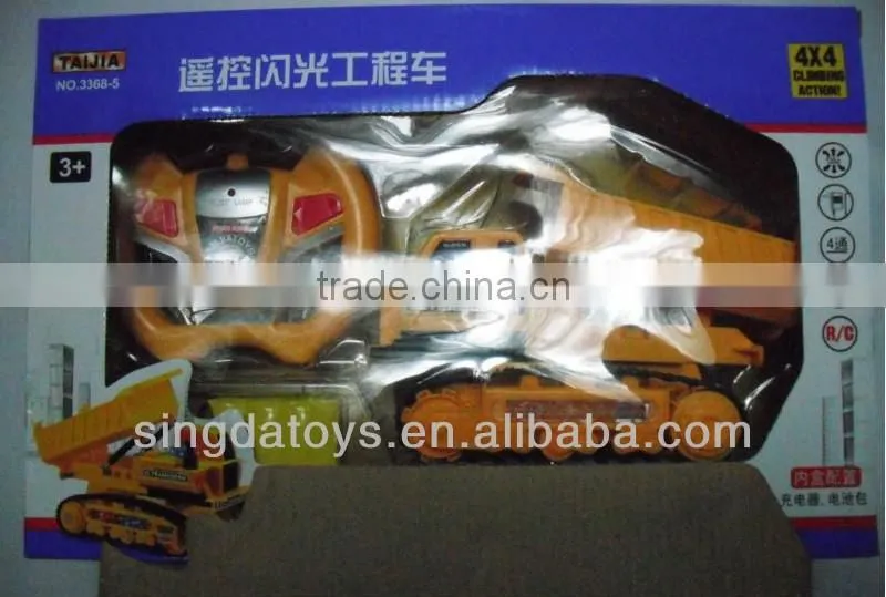 Nice 4 Channel with light remote control conveyor