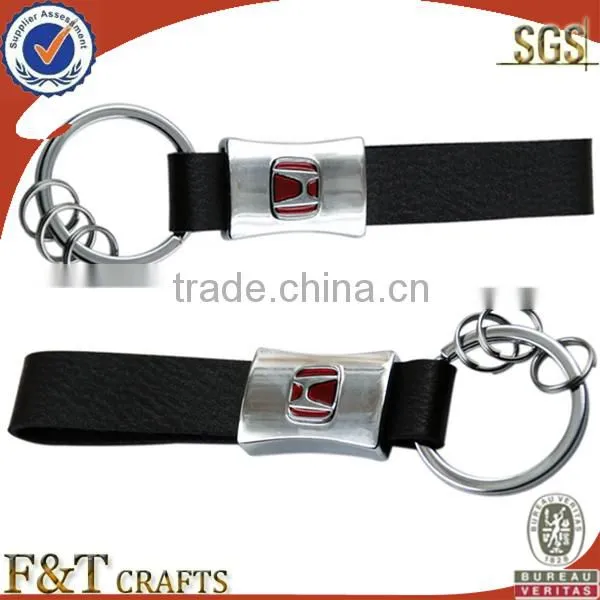 business metal laser engraved nice quality pure real keychain leather strap