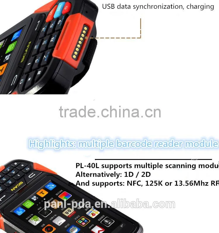 CARIBE PL-40L Ac019 android 1d 2d barcode scanner with keyboard support sim card, nfc, bluetooth,wifi, gps