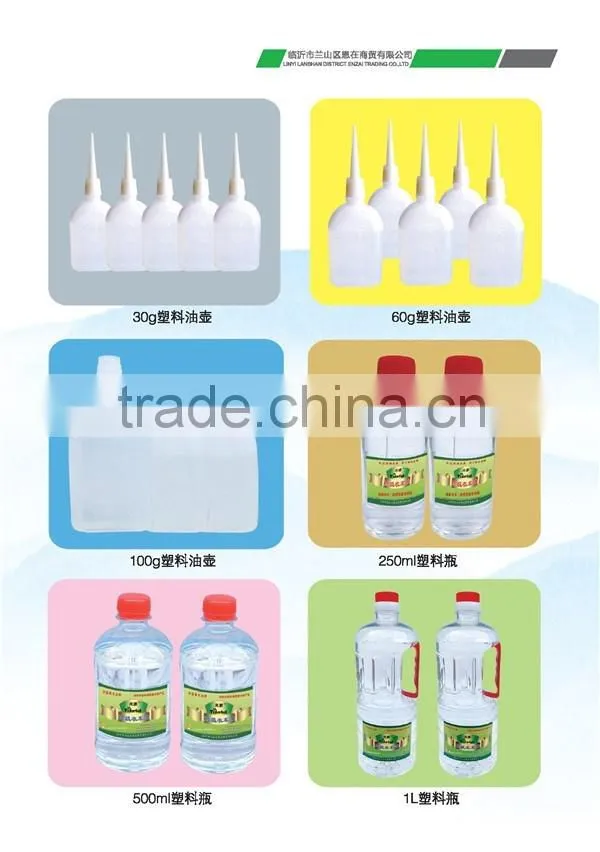 180kg shandong china biggest sewing machine oil manufacturer tianhui machine lubricant oil
