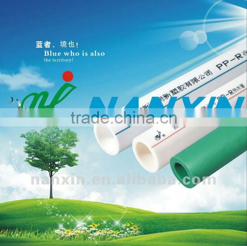 ppr pipe for water supply