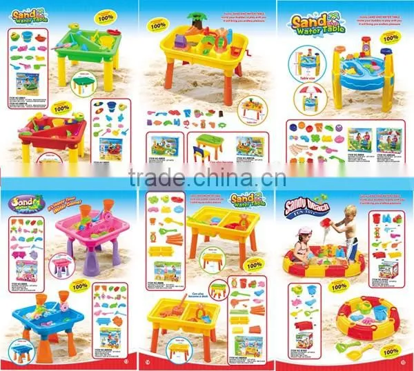 HL wholesale kids toys sand beach water table make in China