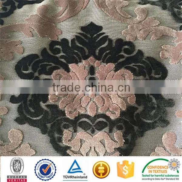 Cheap Striped Sofa Upholstery Fabric