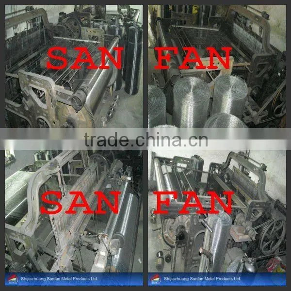 Hot sale galvanized filter screen (ISO 9001:2000)