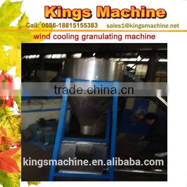 Customized Wind-cooling Hot-cutting Plastic Recyciling Compounding Machine,Plastic Granulating Machine(Ruian Kings Brand)