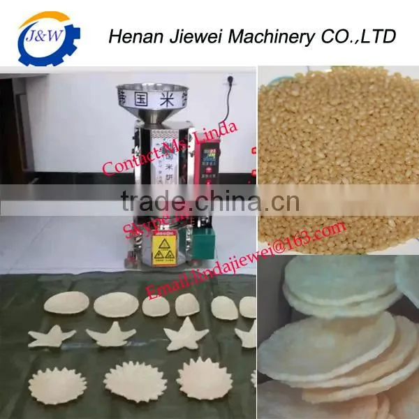 Best selling rice cake popping machine/puffed rice cake machine