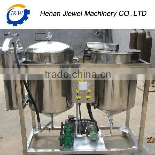 Engery saving vegetable oil refining