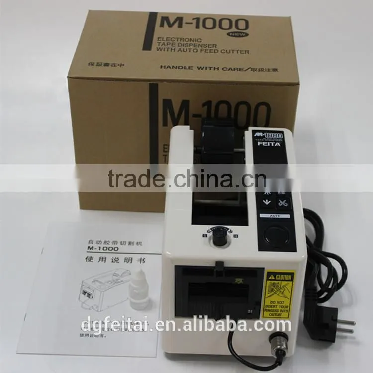 FEITA high quality of M--1000 Automatic Tape Cutter/ electric tape dispenser