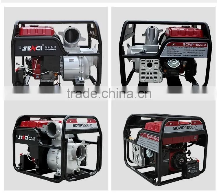 China Manufacture Price Supply Water Pump With Specifications And Price