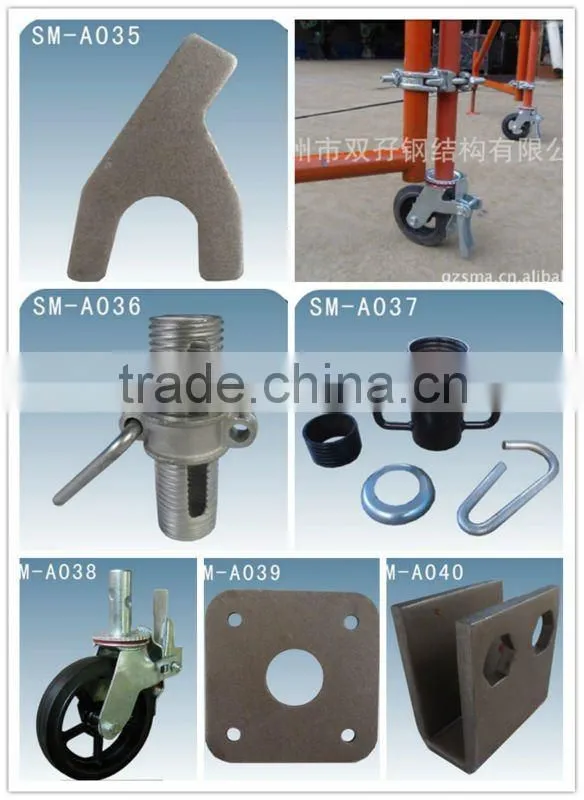 Ringlock system scaffolding-Ledger end