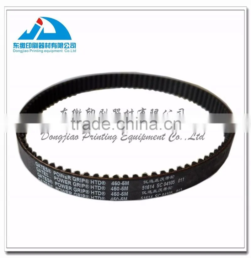 offset machinery spare parts offset belt 450-5M