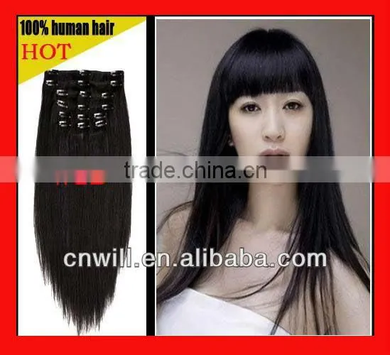 hair extension clip in clip in human hair extension brazilian hair extensions