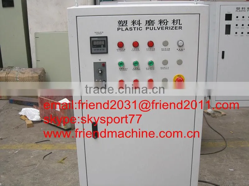PVC Plastic pulverizer/grinding machine/milling machine