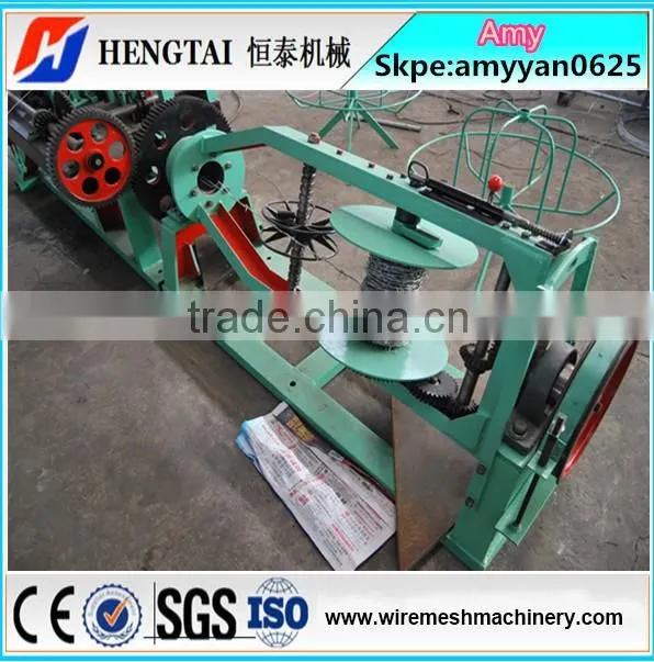 Razor Barbed Wire Mesh Making Machine/Used Barbed Wire Machine For Sale