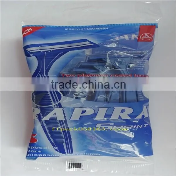 Servo Motor Control Full Automatic Disposable Razor Packing Machine