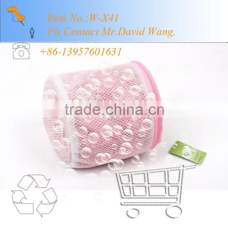 2016 hot selling Lingerie bra dirty laundry mesh bag