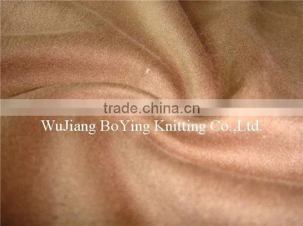 Chair Seat Cover Fabric