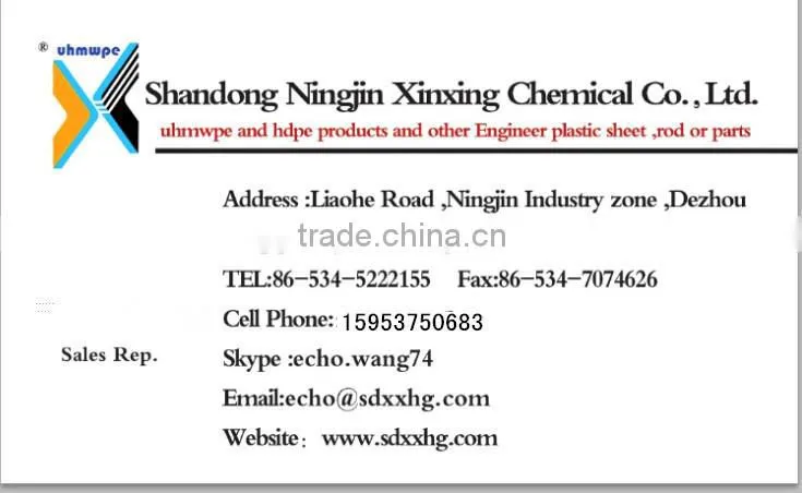 impact resistant UHMWPE dock bumper