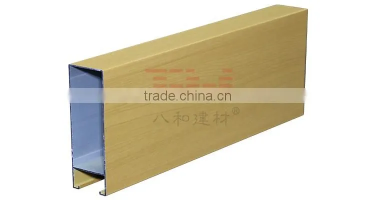 Wooden grain profile ceiling suspended aluminum ceiling