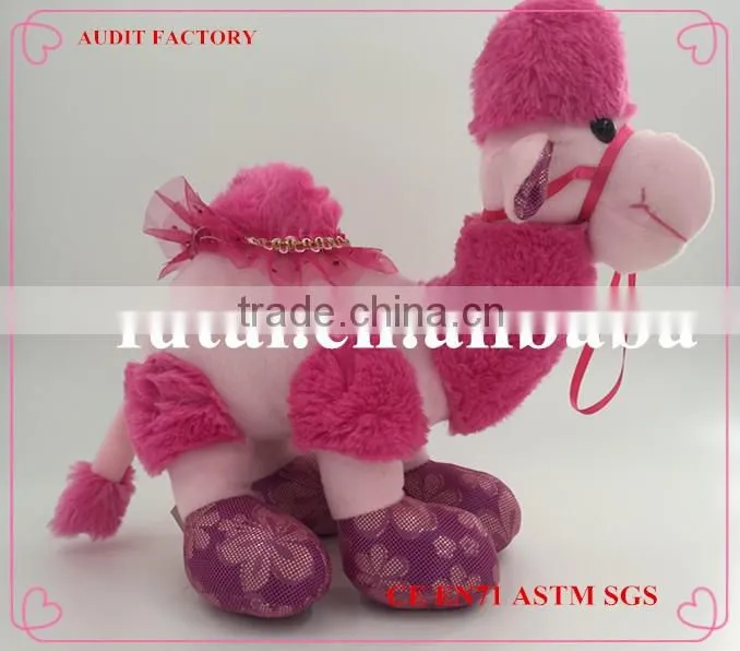 MUSICAL PLUSH CAMEL
