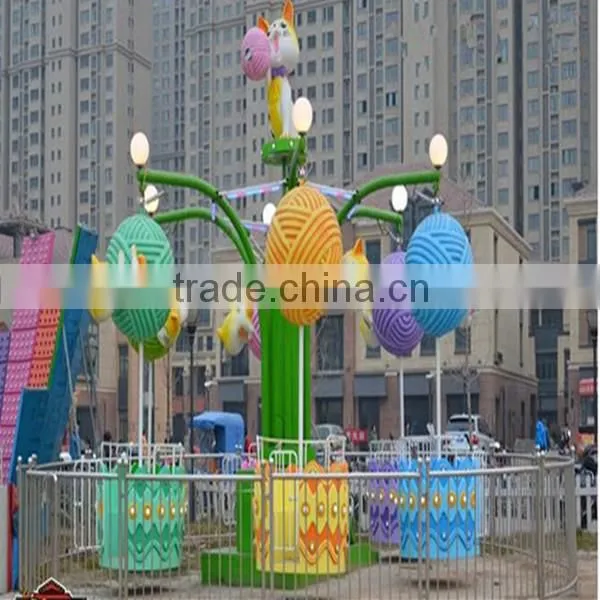 Amusement park rides Sweet cat rides swing children games