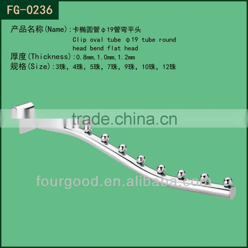 300x600 oval tube U shaped hangrail for slatwall