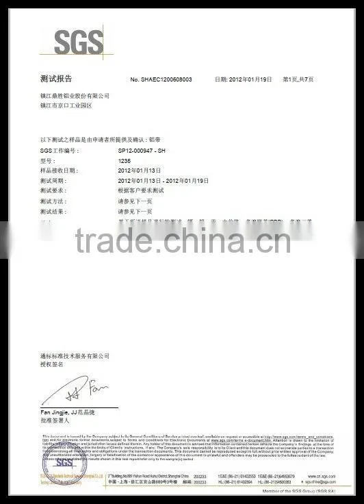Aluminum Foil Fiberglass Tape For AC Duct/Refrigerator,insulation tape