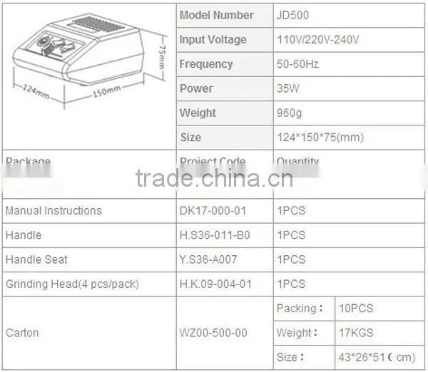 Electric nail drill machine BD-JD500