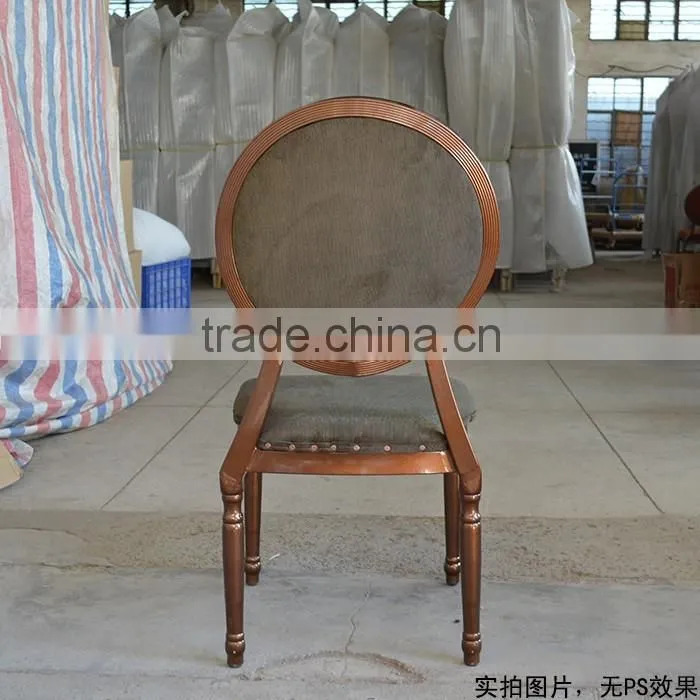 Steel Frame with Red Upholstery Round Back Dining Chair