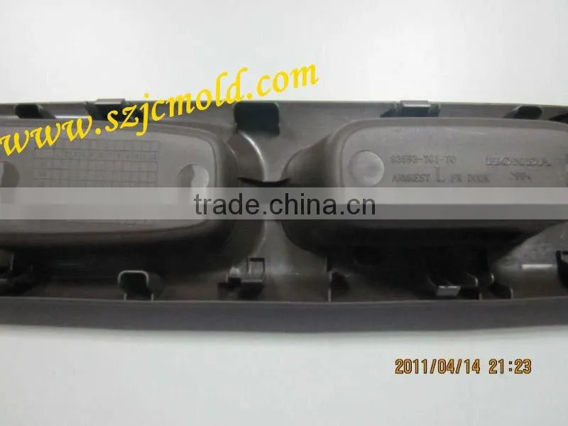shenzhen auto parts injection moulding