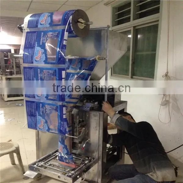 high efficiency and professional`Instant milk powder packing machine