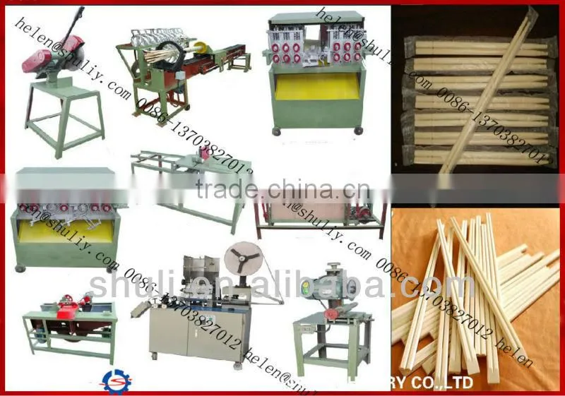 Automatic bamboo toothpick making machine/wood toothpick machine//0086-13703827012