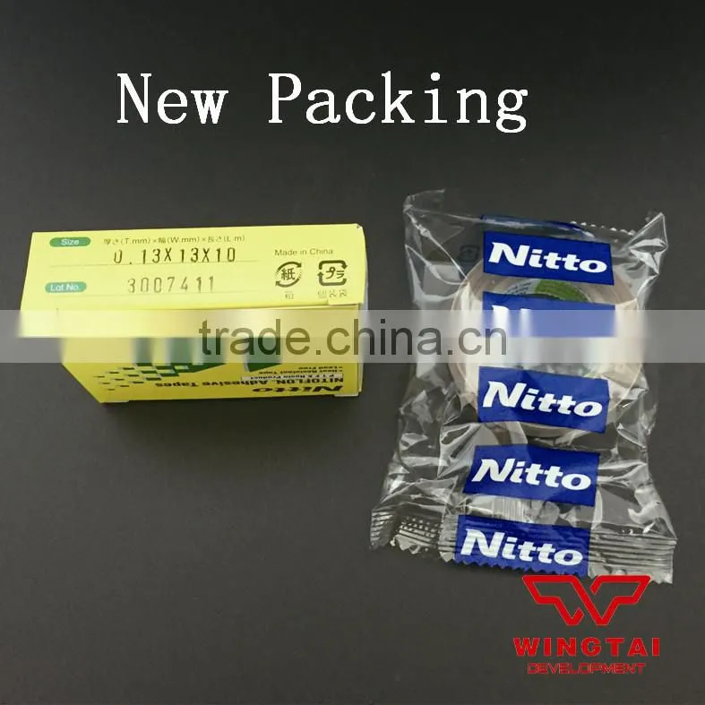 Nitto Heat Resistant Tape for bag making machine 973ul-s