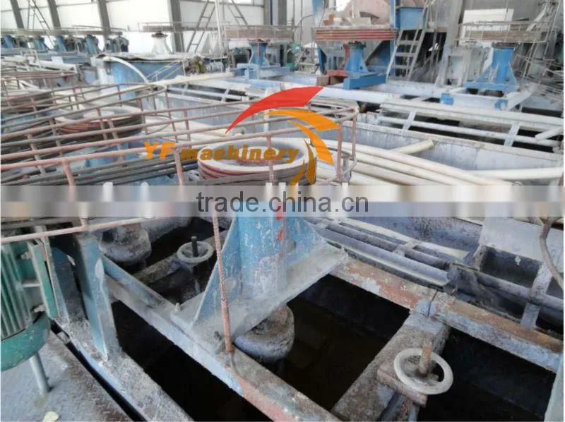 High-efficiency Flotation Cell, Flotation Machine