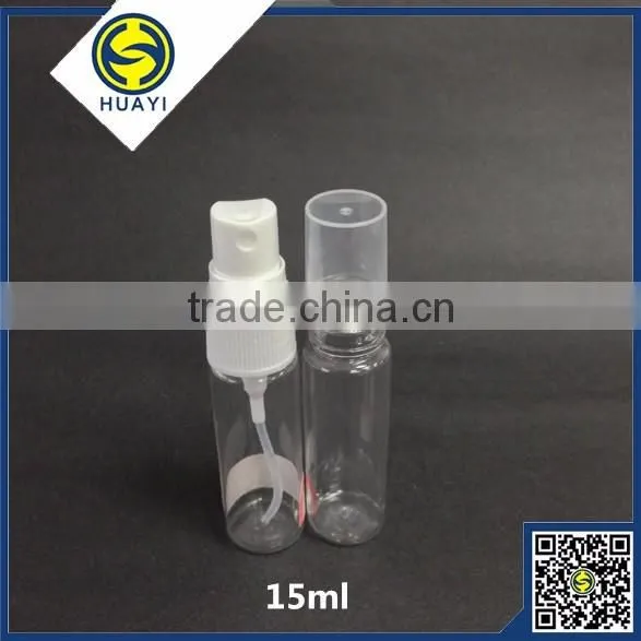 15ml small transparent pet plastic bottle