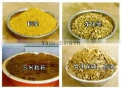 Wood pellet mill / wood pellet maker machine