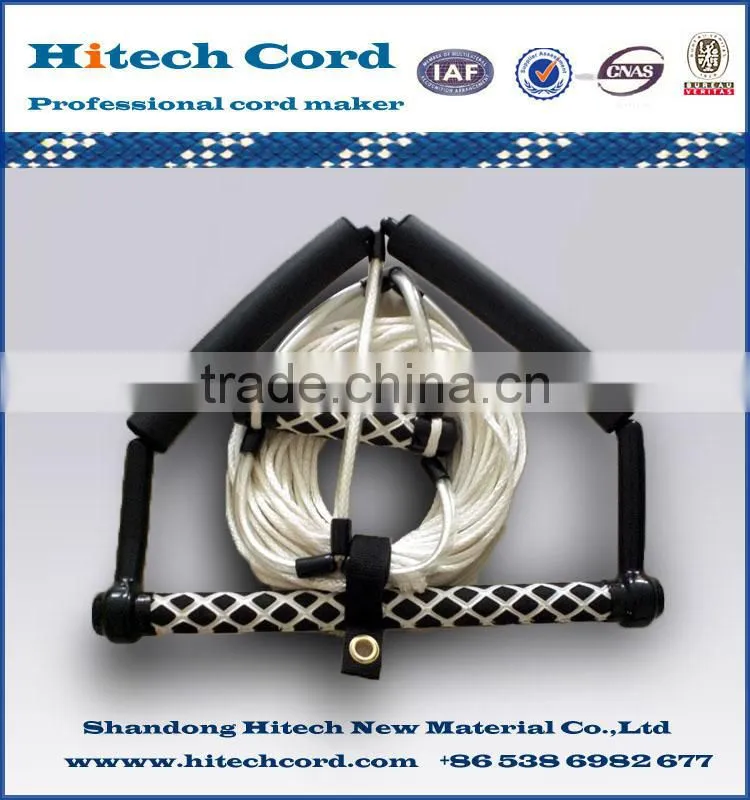 1/2 inch Braided Wakeboarding Rope with handle