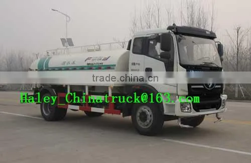 hot selling new design water sprinkler truck for sale