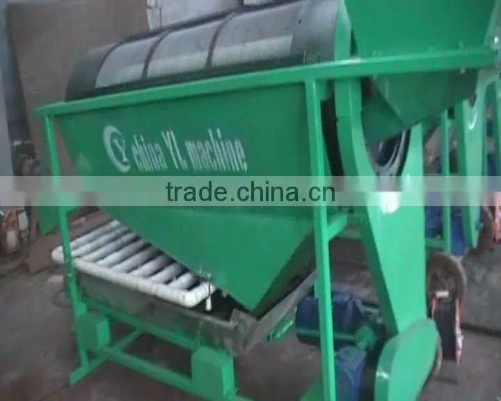 Movable gold mining machine
