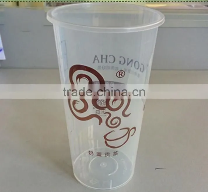 750ml plastic coffee cup with logo printed
