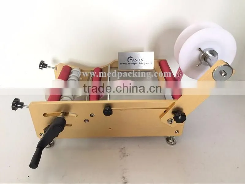 YS-L100 Manual Round Bottle Labeling Machine (25-50 pc/min)