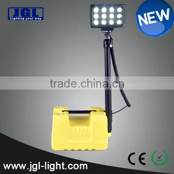 With colorful tool case LED Work Light stand Model RLS-24W boat search light