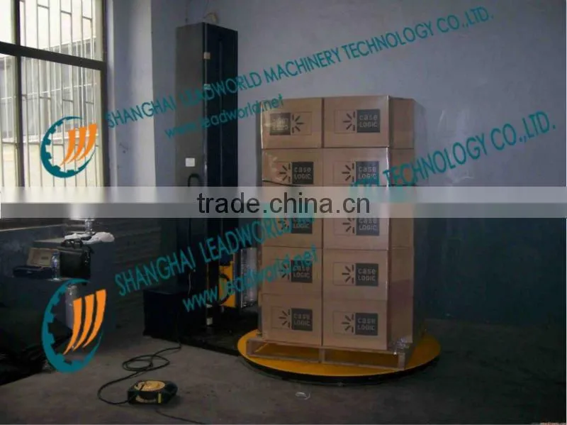 New style pallet shrink wrap machine
