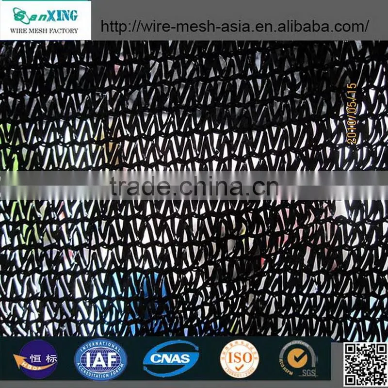 Sun Resistant Horticulture Polyethylene Net Shade Cloth