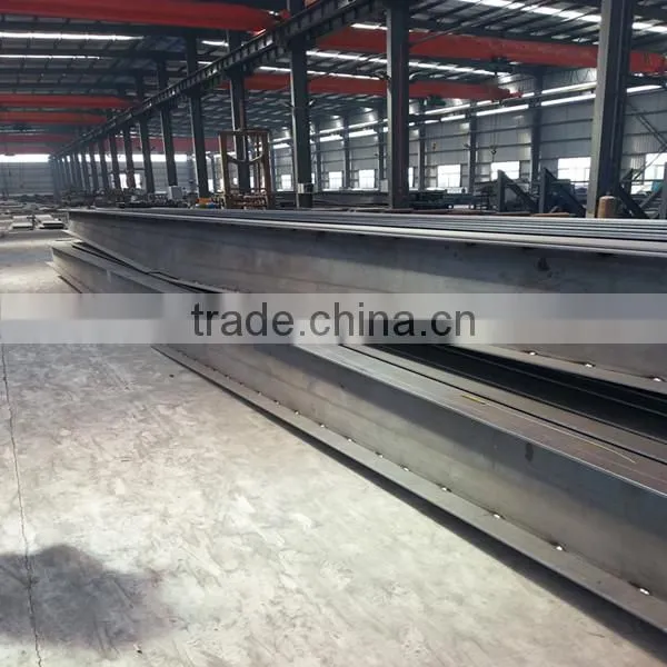 Tianjin steel structure building H beam