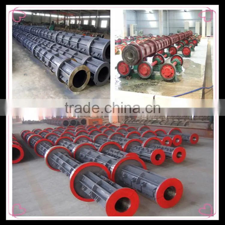 concrete pole machine | concrete pipe plant