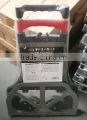 aluminium abs trolley luggage