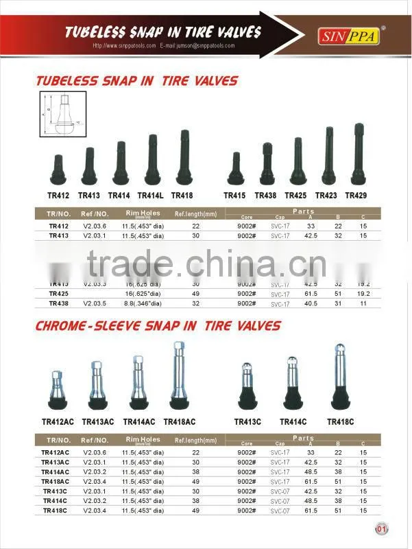 snap-in Tubeless Tire Valve TR423